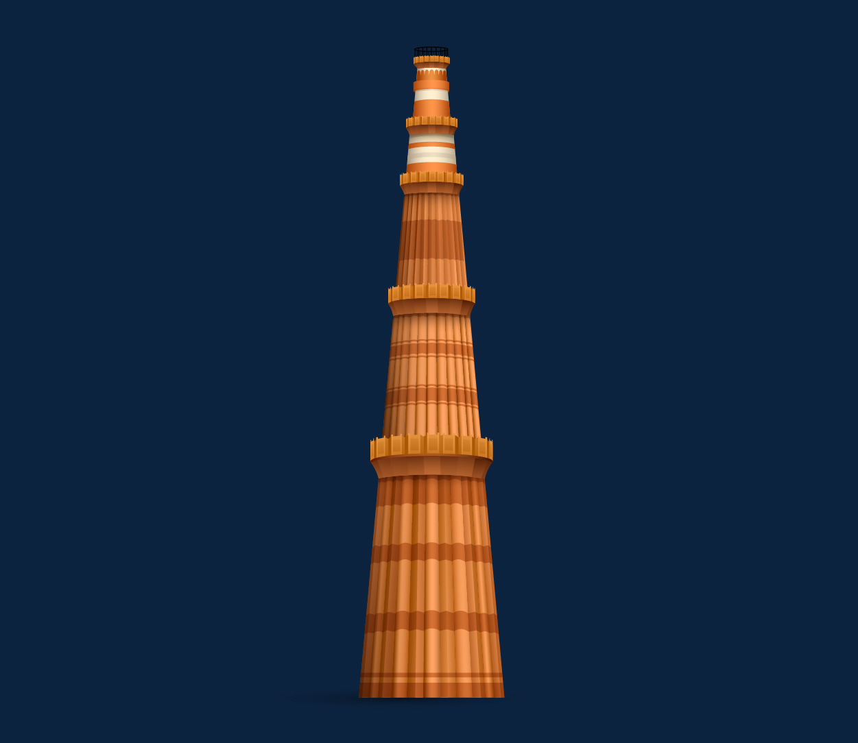 Qutub Minar